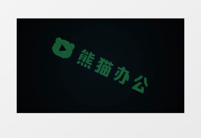 科技感信号损坏Logo片头动画AE模板 