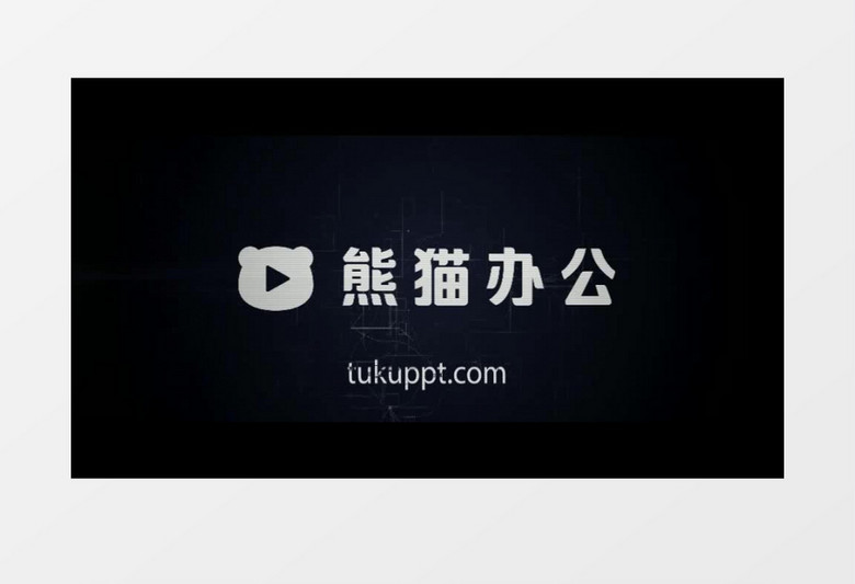 高科技故障效果