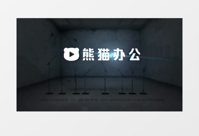 室内灯光闪烁三维支架Logo动画AE视频模板