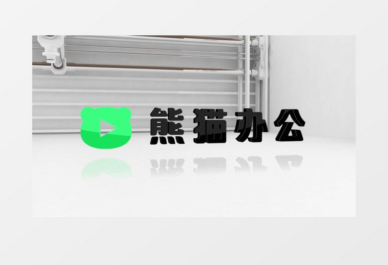 三维打印LOGO动画展示AE模板