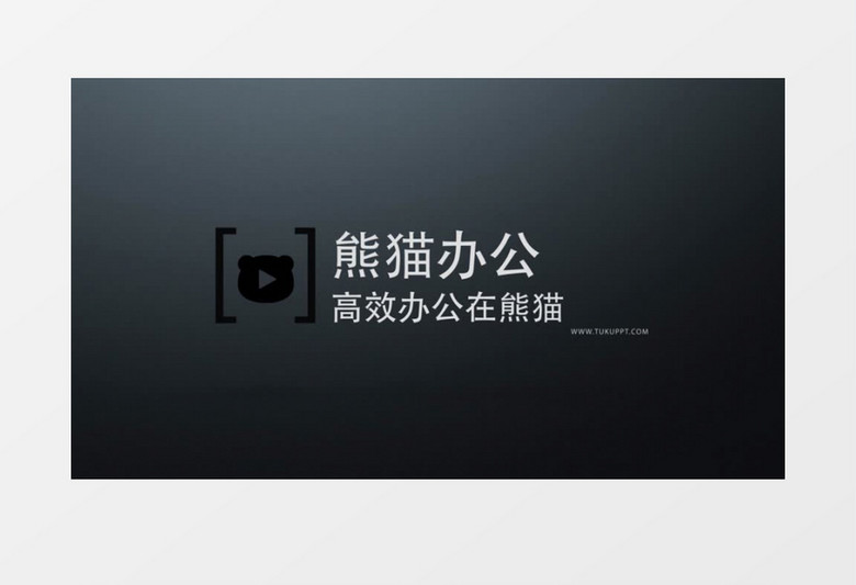 简单快速多组Logo动画AE视频模板