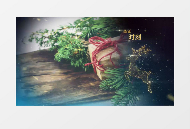 唯美梦幻圣诞节片头视频AE模板