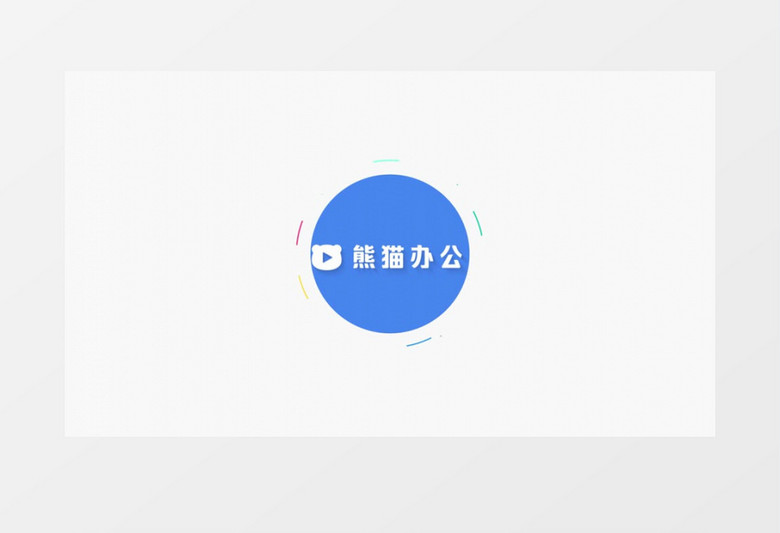 蓝色简约企业圆形标志LOGO展示AE视频模板