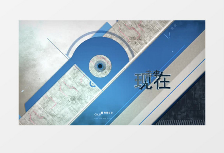 动感未来机械科技感片头ae模板