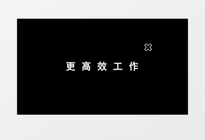 酷炫电脑广告产品宣传片展示ae模板