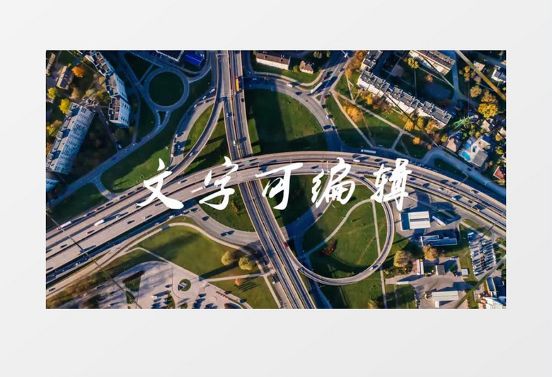 简约时尚城市图片生活记录宣传片头AE视频模板