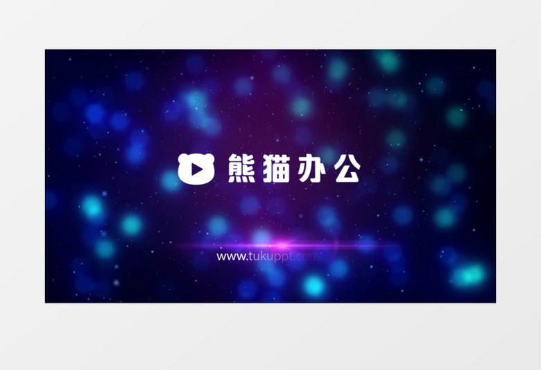 蓝色科技感光效射线logo标志展示ae模板