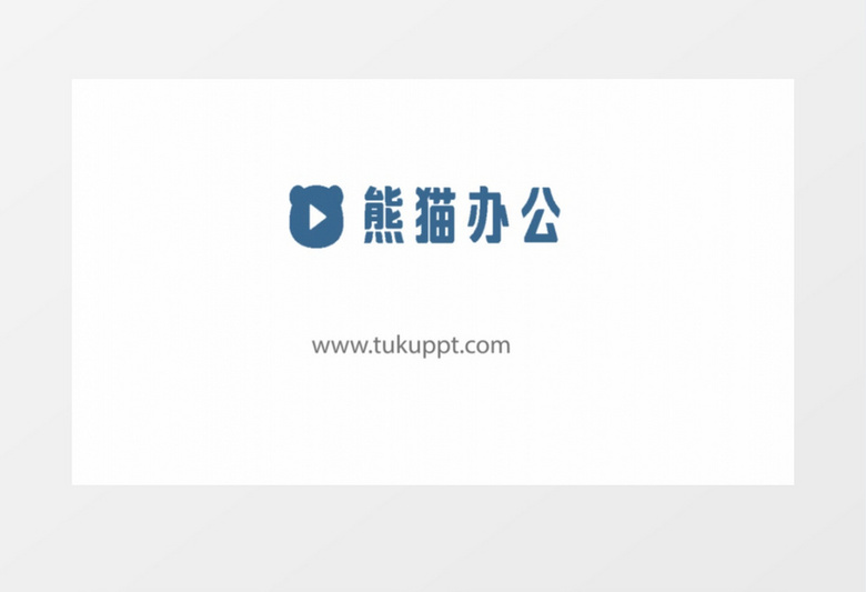 简洁标志logo展示片头视频AE模板