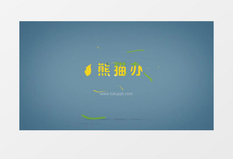 分层流动显示logo标志展示ae模板