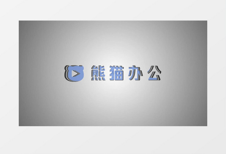简单蓝色企业层叠LOGO标志动画AE视频模板