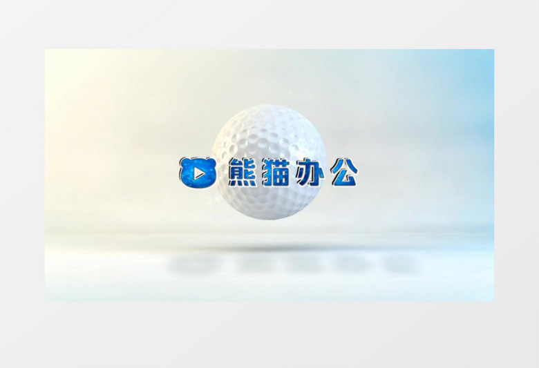 创意高尔夫球运动logo标志动画ae模板