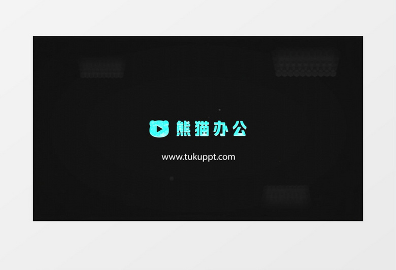 现代科技感信号损坏Logo展示AE视频模板
