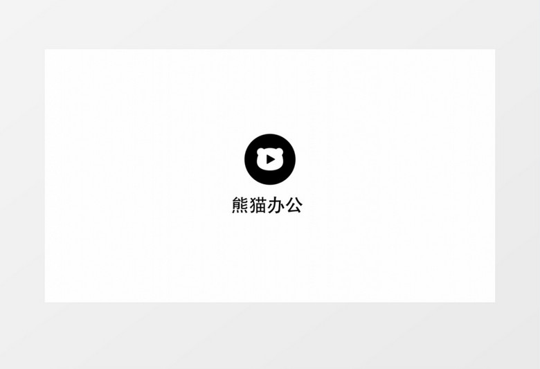现代风格水滴标志展示AE视频模板