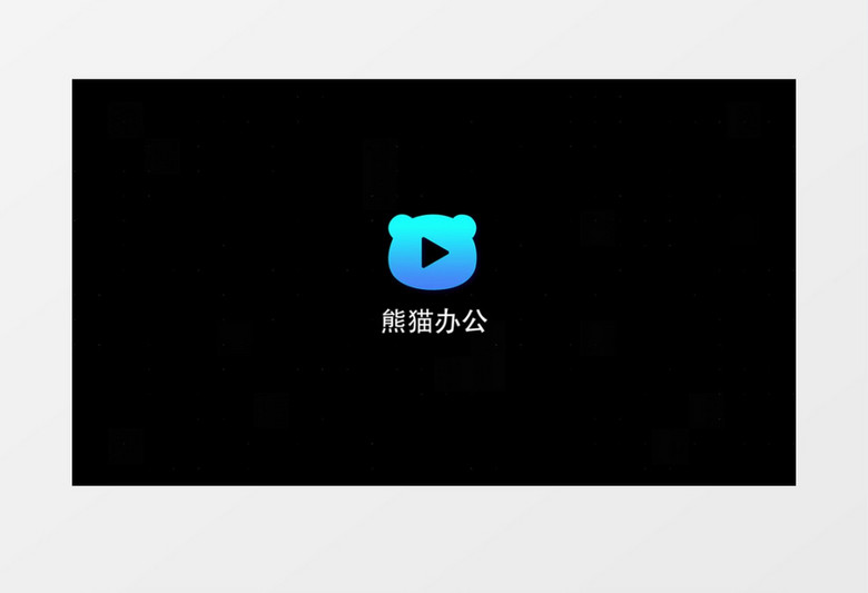 简洁黑白logo标志动画AE视频模板