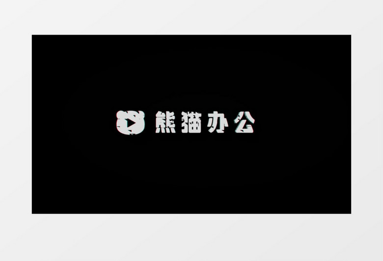 三维水晶生长标志logo动画AE视频模板