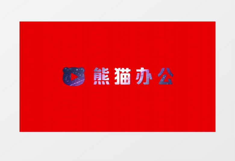 宇宙太空Logo动画AE视频模板