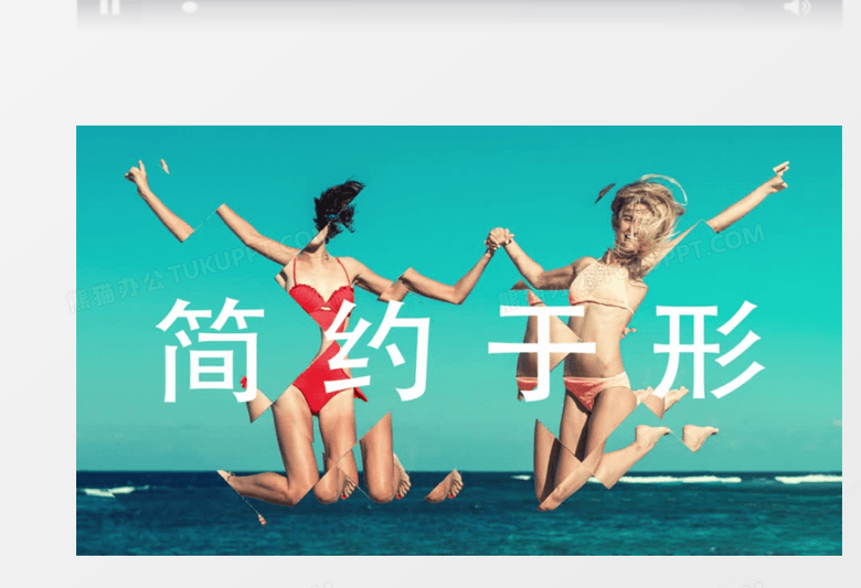 菱形网格快闪转场效果展示图片ae模板