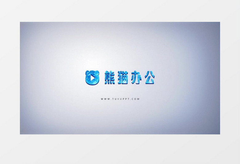 建筑草图标志展示ae模板 建筑草图标志展示ae模板