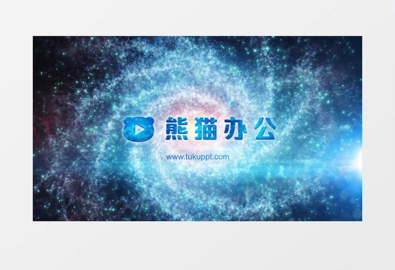 银河动画logo标志ae视频模板