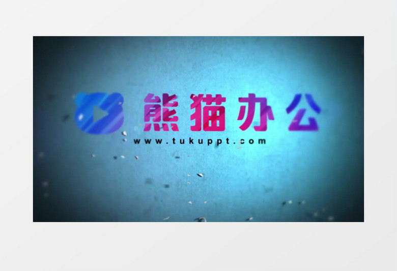 创意布料撕扯logo展示AE模板