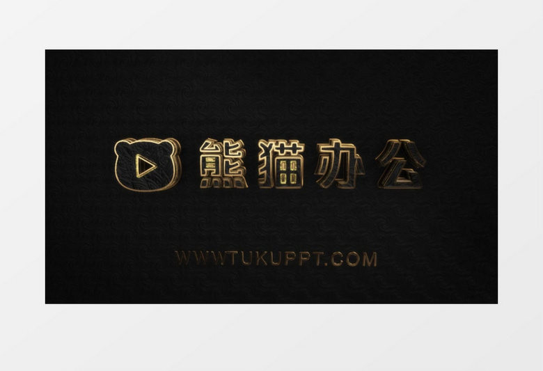 奢华大气黑金立体三维标志演绎logo动画AE视频