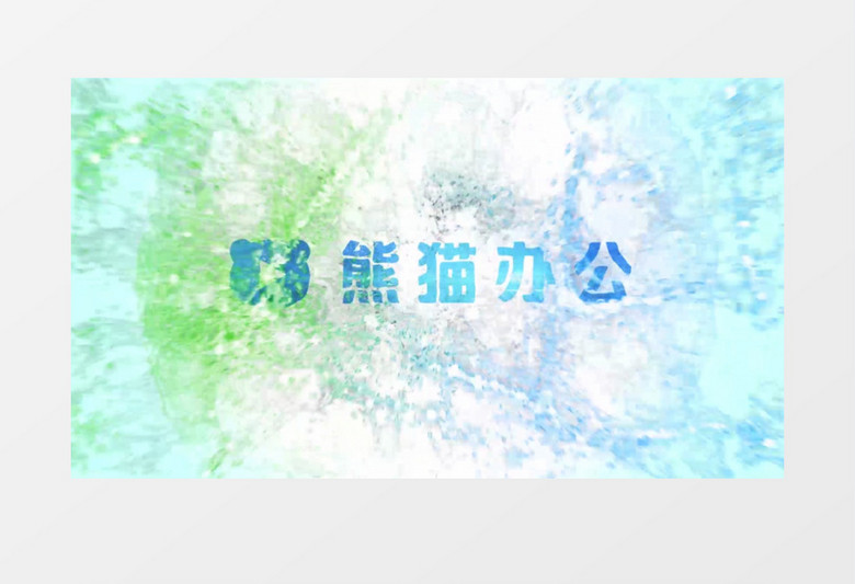 液体飞溅散开Logo动画AE视频模板