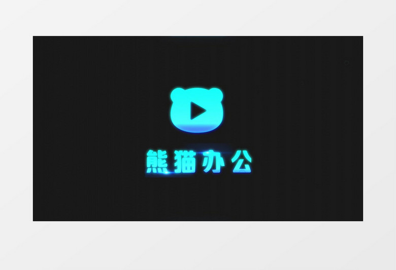 动感科技线条Logo动画AE视频模板