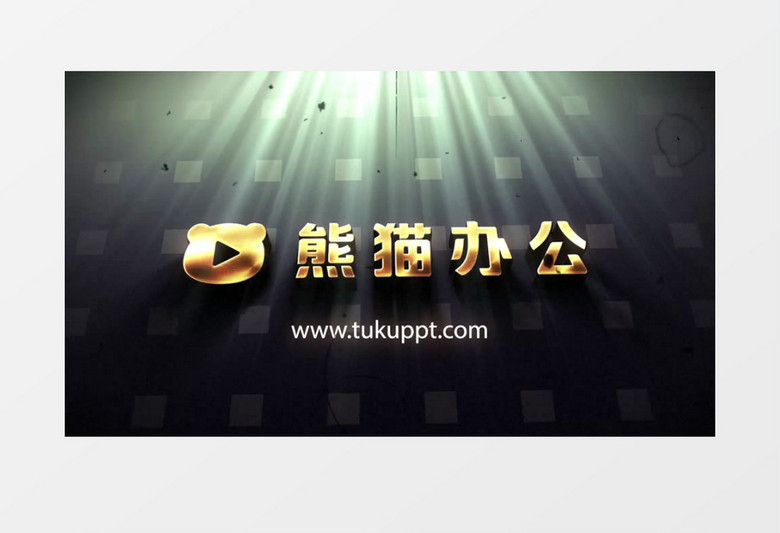 柔软光芒中的三维标志ae视频模板