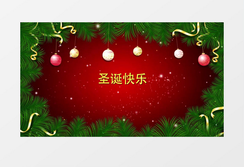 圣诞节问候ae视频模板