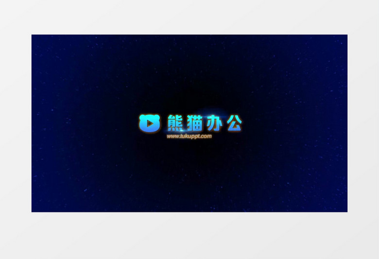 简易闪电震撼的logoAE视频模板