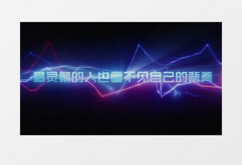 彩色文字标题展示ae视频模板