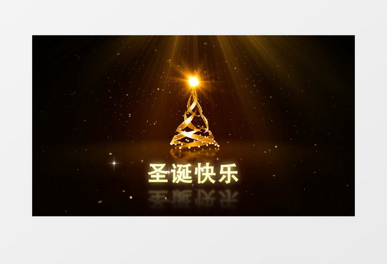 3D特效圣诞树圣诞祝福ae展示视频模板 3D特效圣诞树圣诞祝福ae展示视频模板