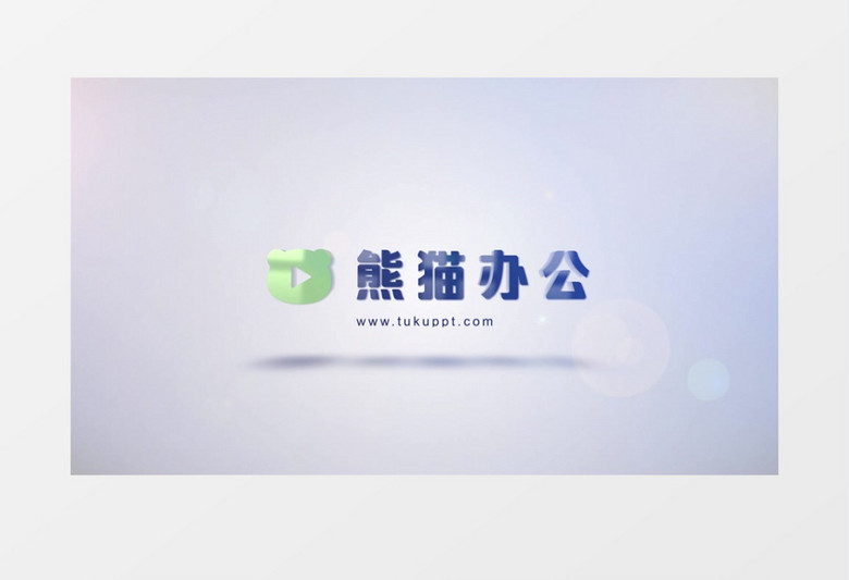 简约3D模型logo入场展示ae视频模板