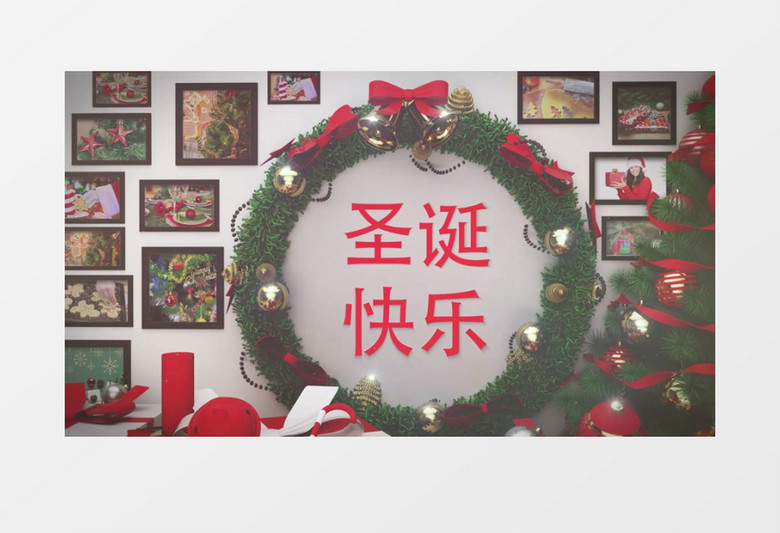 实景圣诞节日快乐ae视频模板