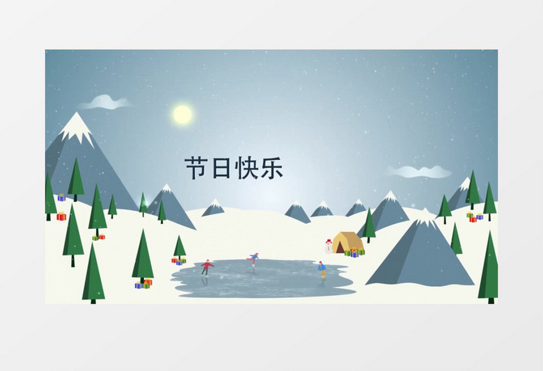 圣诞节日文字展示ae视频模板