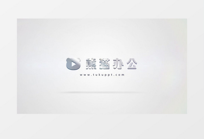 商务简洁logo标志动画展示ae模板