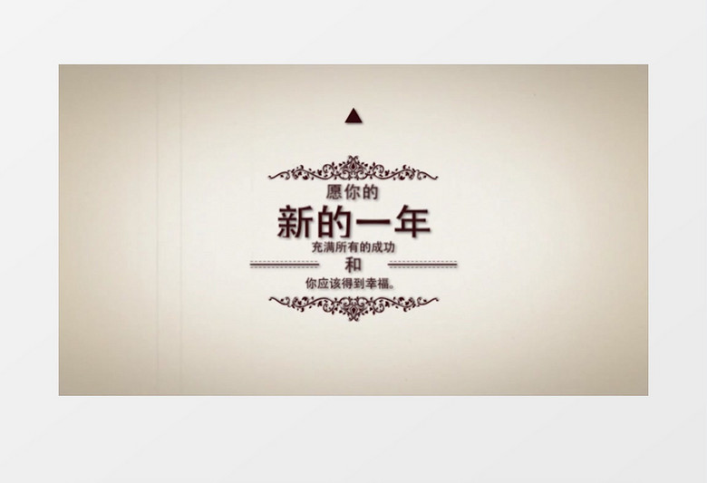 圣诞文字排版动画视频模板