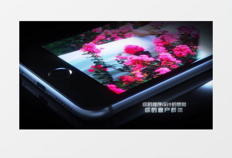 创意glitch故障风格手机展示ae视频模板