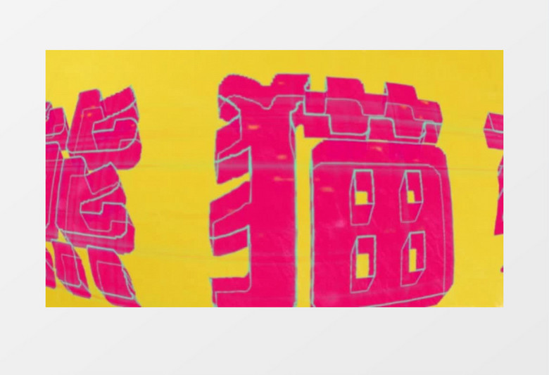 简洁卡通动画标志ae模板