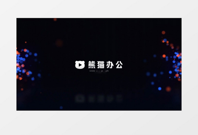 光效科技logo展示ae视频模板