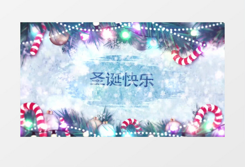 冬季假日圣诞快乐标志动画ae视频模板