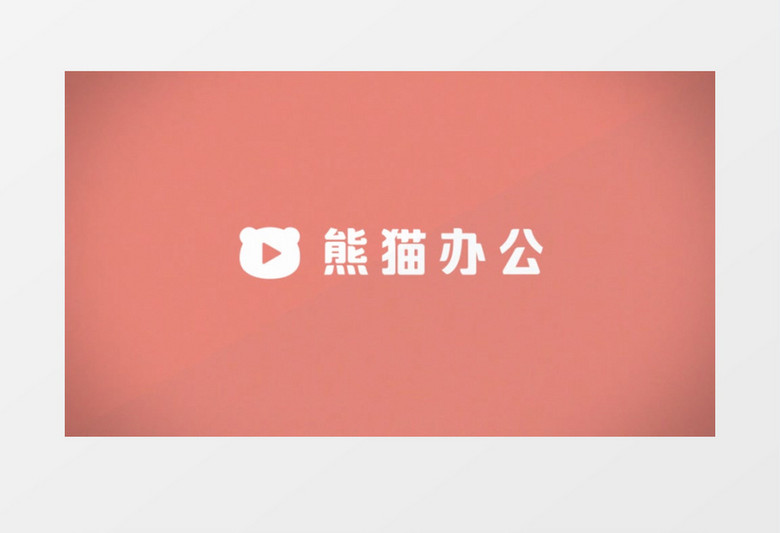 现代风企业标志动画ae模板