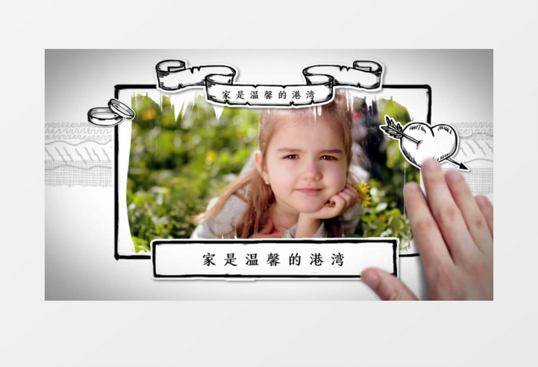 简洁白板手绘动画幻灯片ae模板