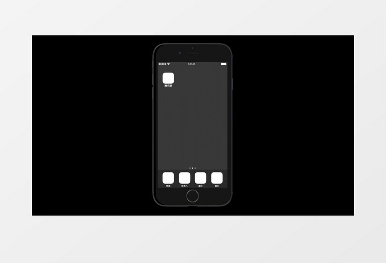 逼真手机模型打开app展示ae视频模板