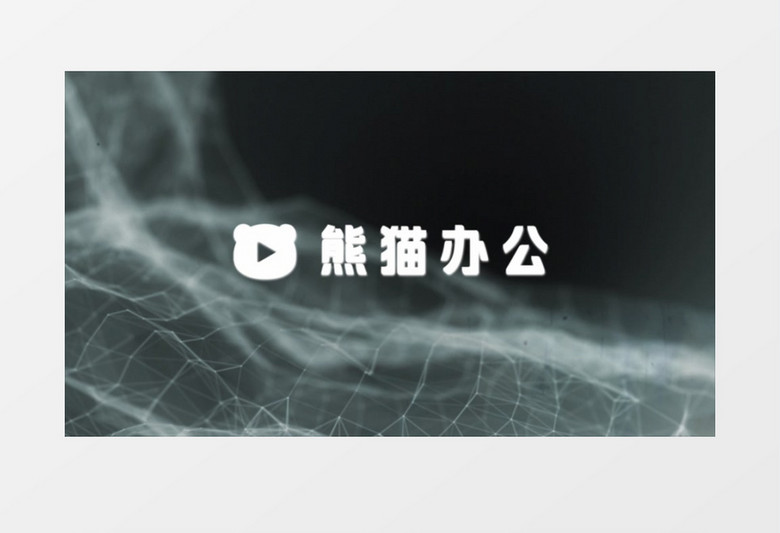 大气故障标志logo动画ae模板