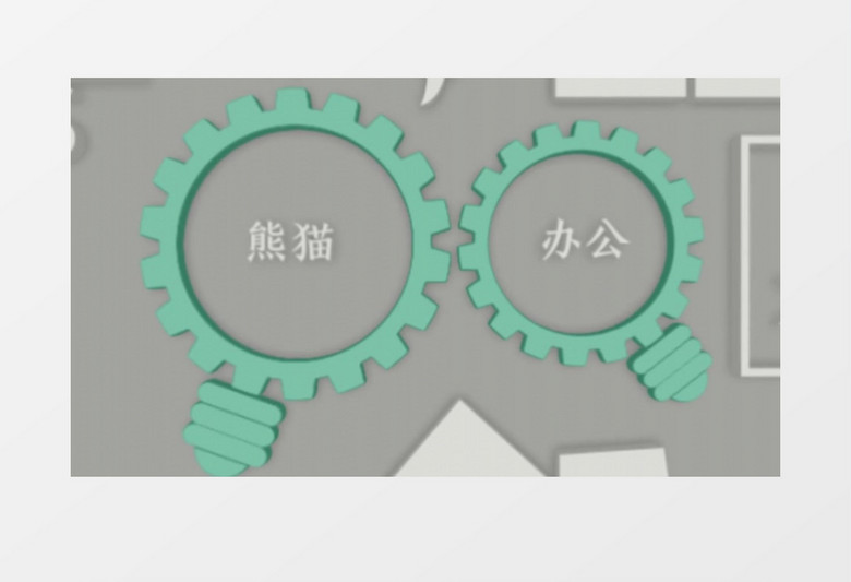 三维文字排版动画ae模板 三维文字排版动画ae模板