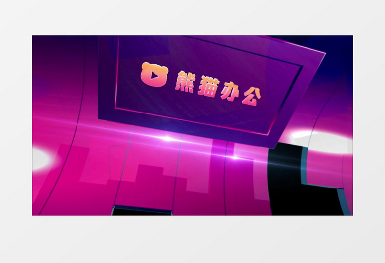 动感标志转场动画ae模板
