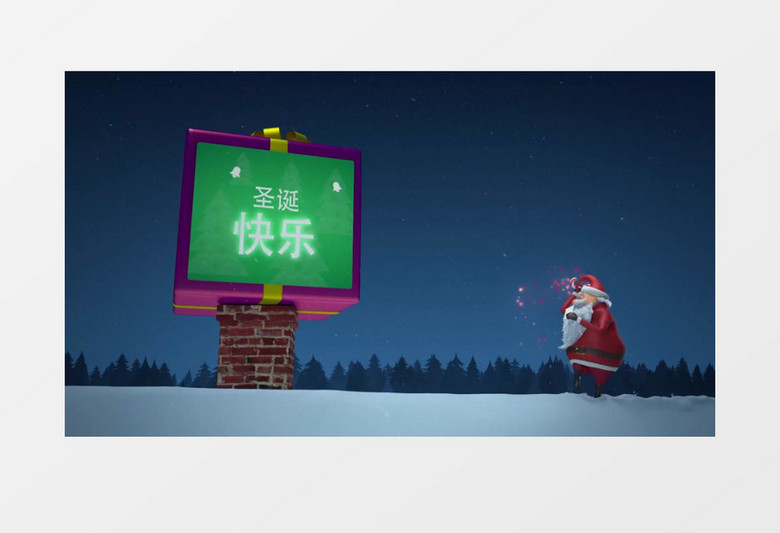 圣诞节日片头ae视频模板
