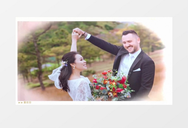 恋爱时间记忆ae视频模板