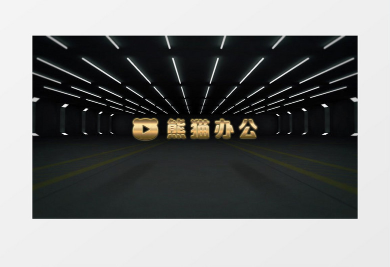 汽车标志动画片头se模板